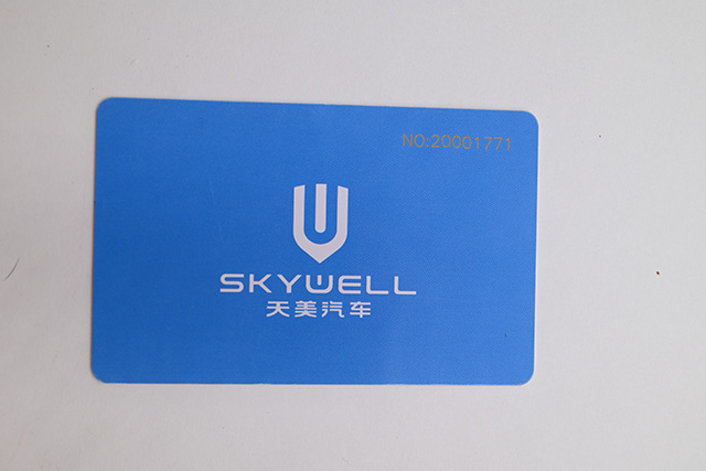 深圳制作停車卡哪家好？卡立方停車卡制卡廠家