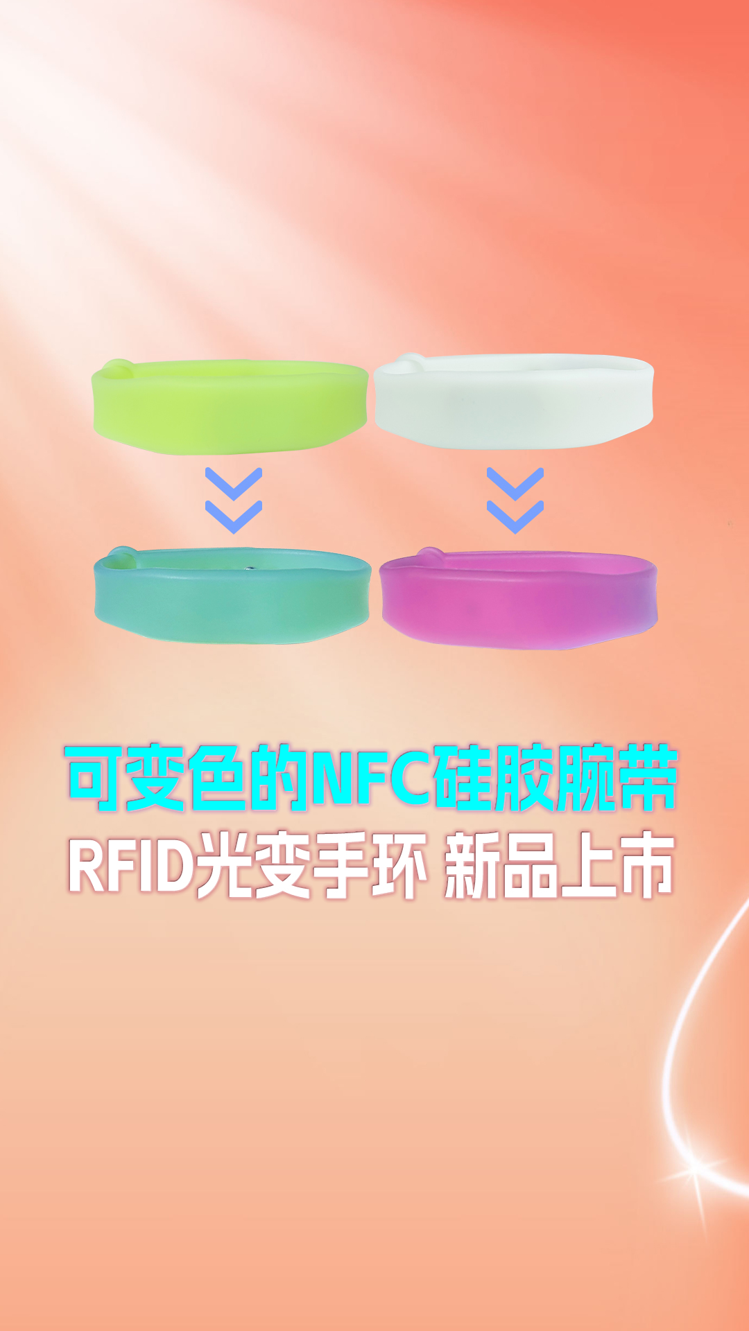 微信圖片_20250522141451 微信圖片_20250522141451