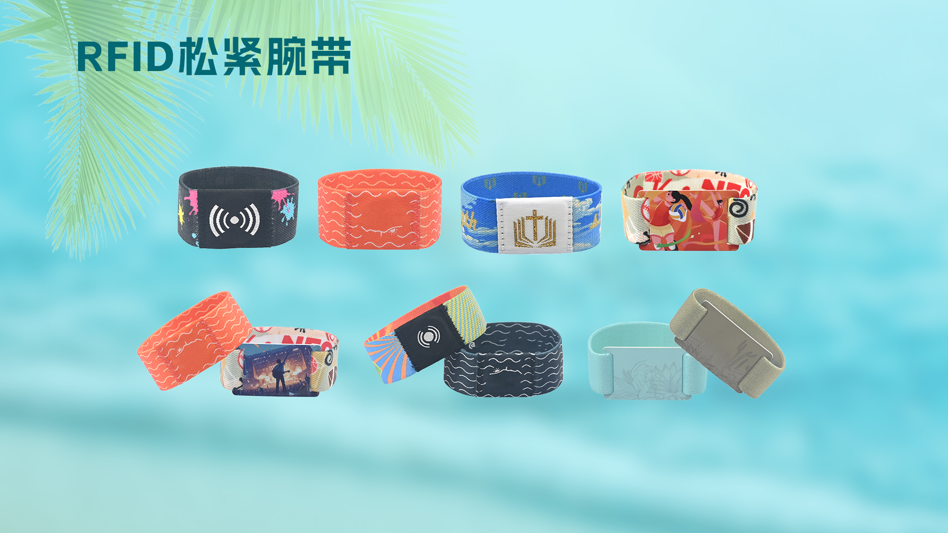 微信圖片_20250721155940