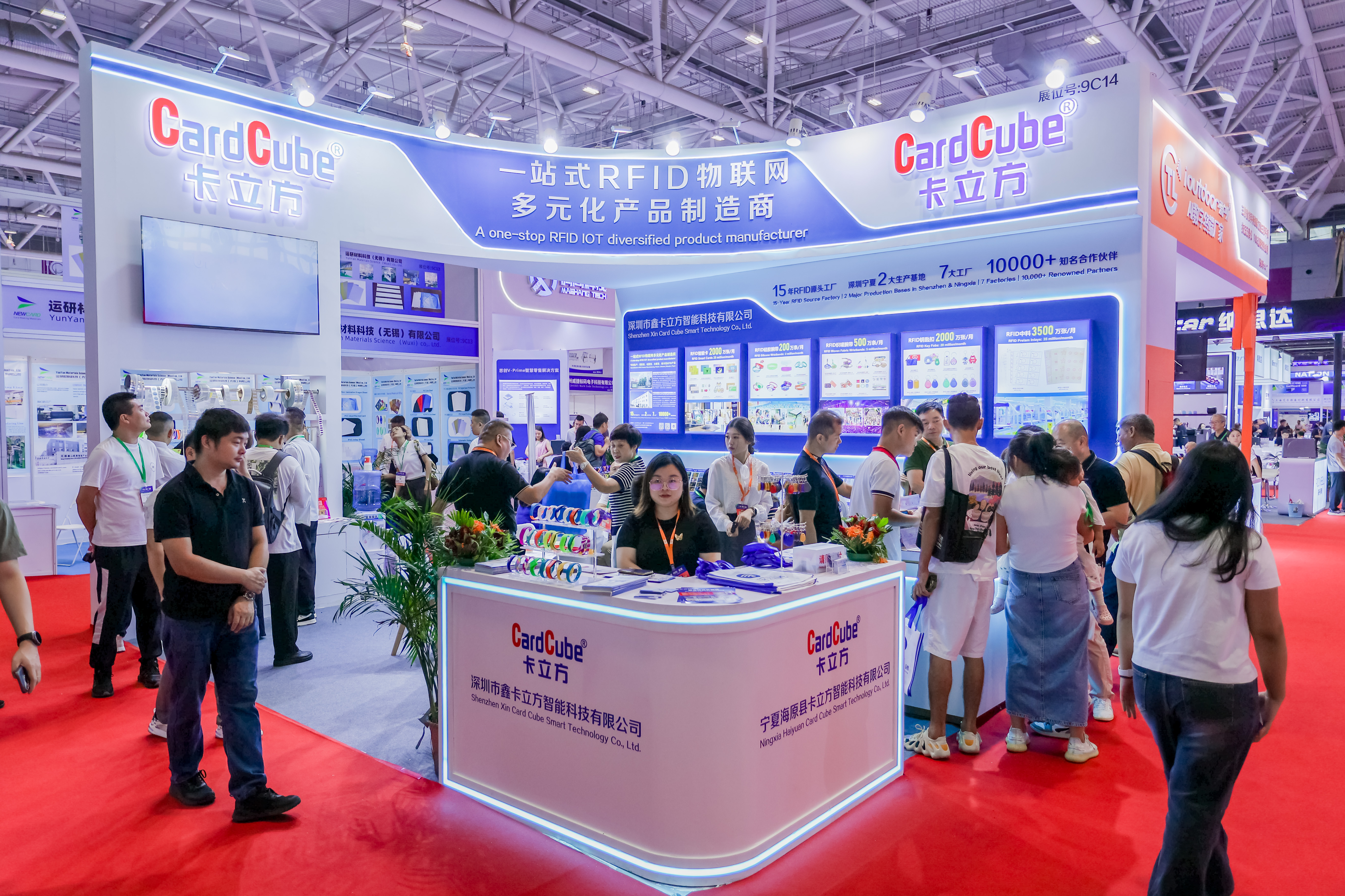 微信圖片_20250830103229