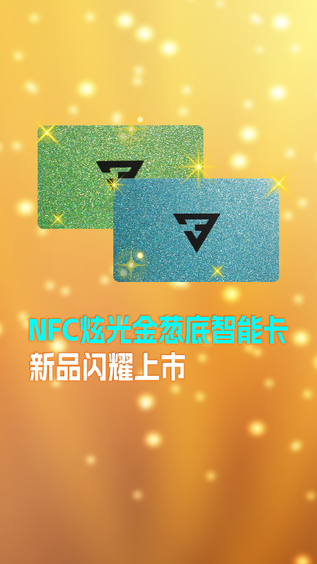 微信圖片_20250521153506