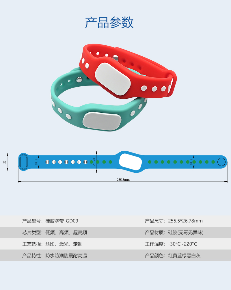 GD09詳情頁_02 GD09詳情頁_02