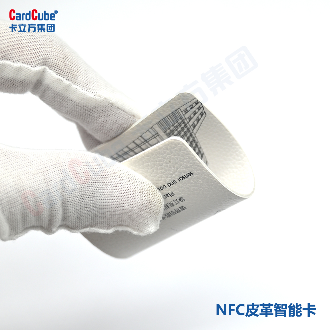 微信圖片_20251028164416_721_127