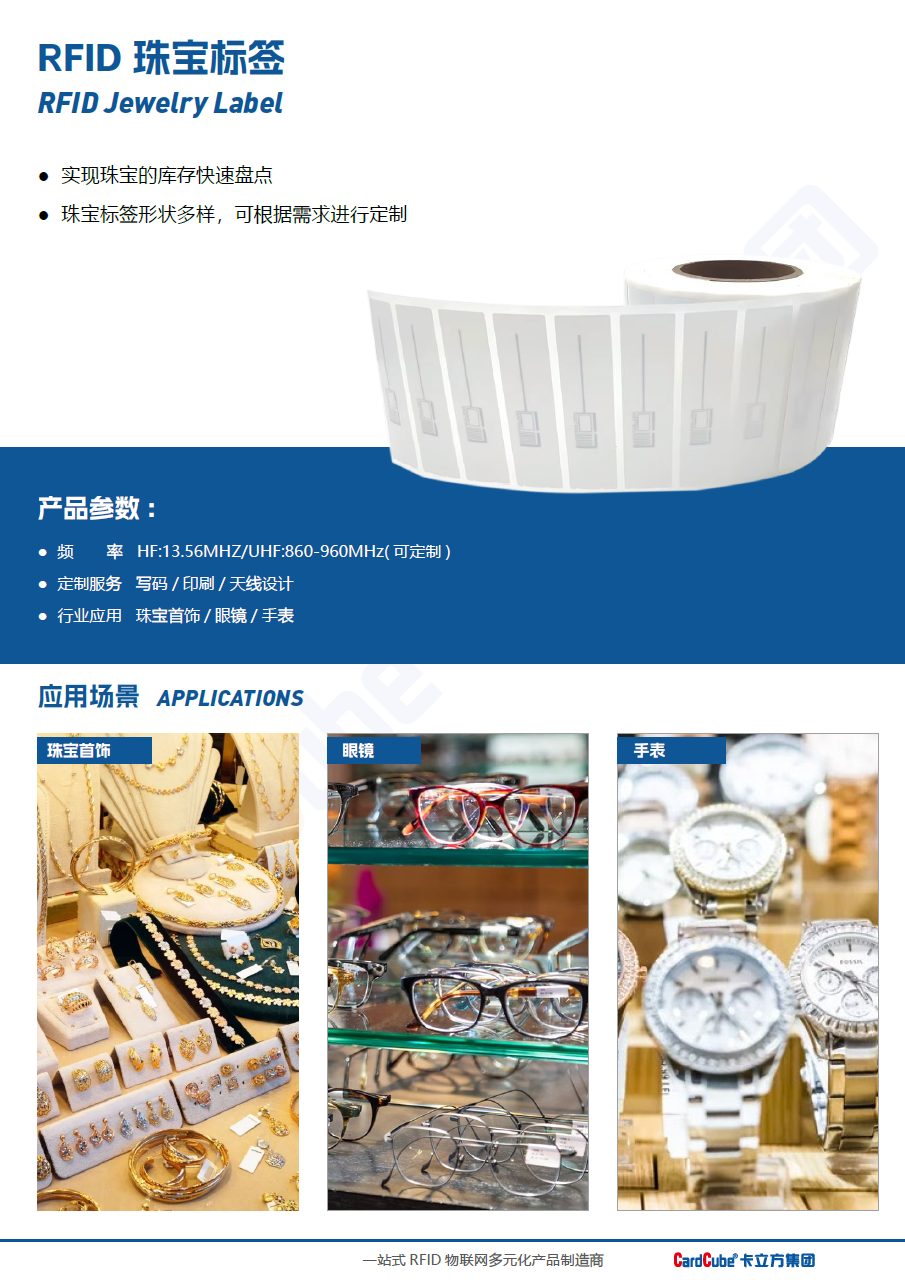 微信圖片_2025-11-19_114850_582 微信圖片_2025-11-19_114850_582