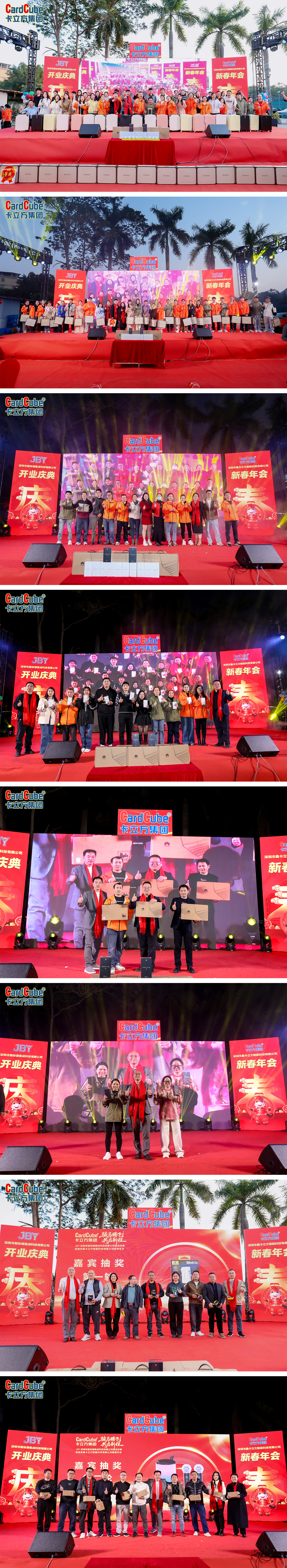 微信圖片_20260127084651_2992_127 微信圖片_20260127084651_2992_127