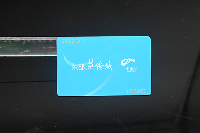 復(fù)合卡簡介及復(fù)合卡常見類型 復(fù)合卡簡介及復(fù)合卡常見類型