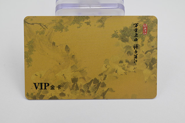 卡立方專業制作ID卡、IC卡、可視卡等智能卡