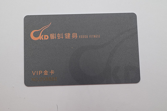 為了實現(xiàn)“智慧醫(yī)療” 杭州全面推行充電卡 為了實現(xiàn)“智慧醫(yī)療” 杭州全面推行充電卡