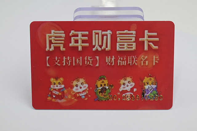 門禁系統(tǒng)未來發(fā)展趨勢 將邁進(jìn)更高的層面