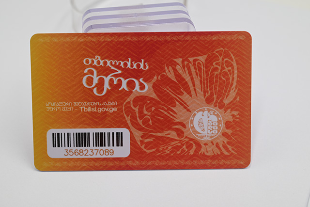 什么是CPU卡？CPU卡系統(tǒng)的優(yōu)點！