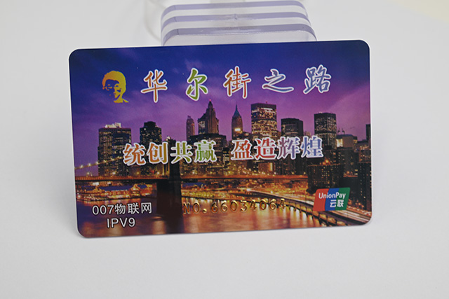 IC鑰匙扣卡相比普通IC卡的4大優勢! IC鑰匙扣卡相比普通IC卡的4大優勢!